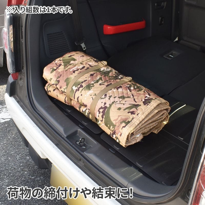 ワールドツール アストロプロダクツ AP ラダーロックベルト 2m デザートタン 2007000014561(ご注文単位1個)【直送品】