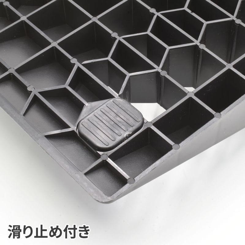 ワールドツール アストロプロダクツ AP プラスチックカーランプ PR459 2007000014592(ご注文単位1個)【直送品】
