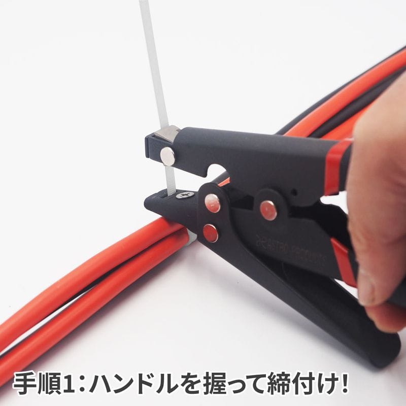 ワールドツール アストロプロダクツ AP 結束バンドツール 2007000014639(ご注文単位1個)【直送品】