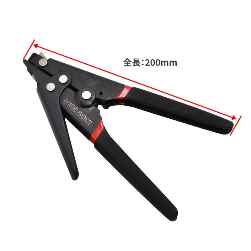 ワールドツール アストロプロダクツ AP 結束バンドツール 2007000014639(ご注文単位1個)【直送品】