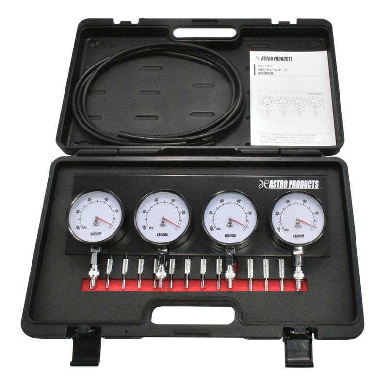 ワールドツール アストロプロダクツ AP 4連バキュームゲージ 2007000014677（ご注文単位1個）【直送品】