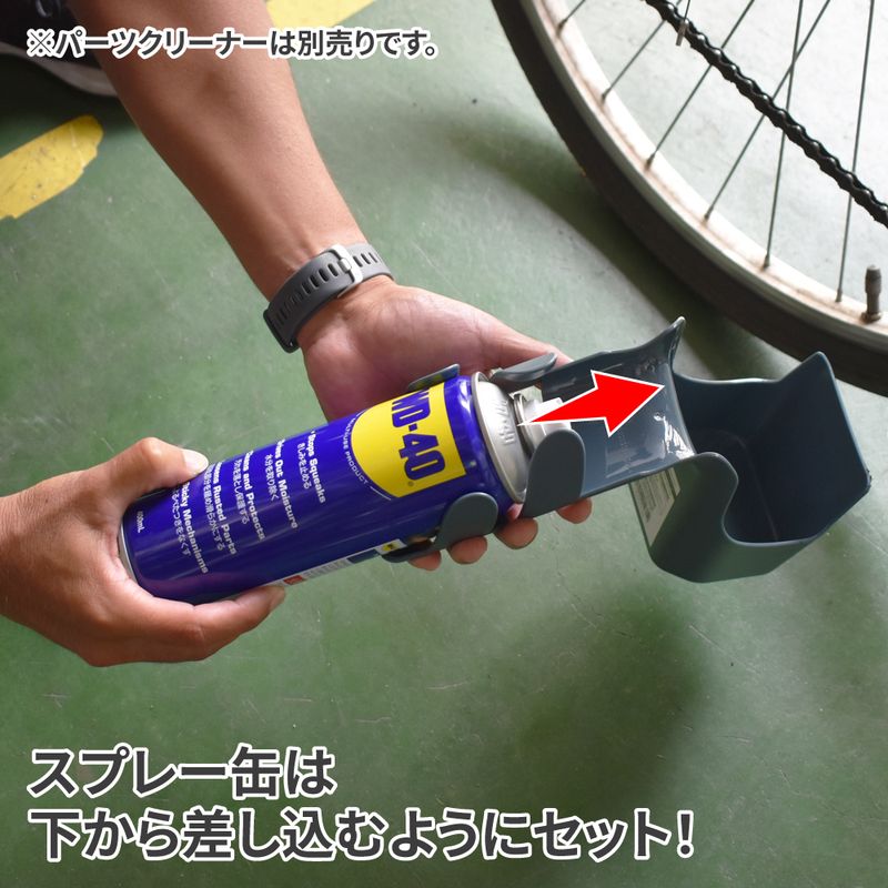 ワールドツール アストロプロダクツ AP チェーンスプレースプラッシュガード 2007000014714(ご注文単位1個)【直送品】