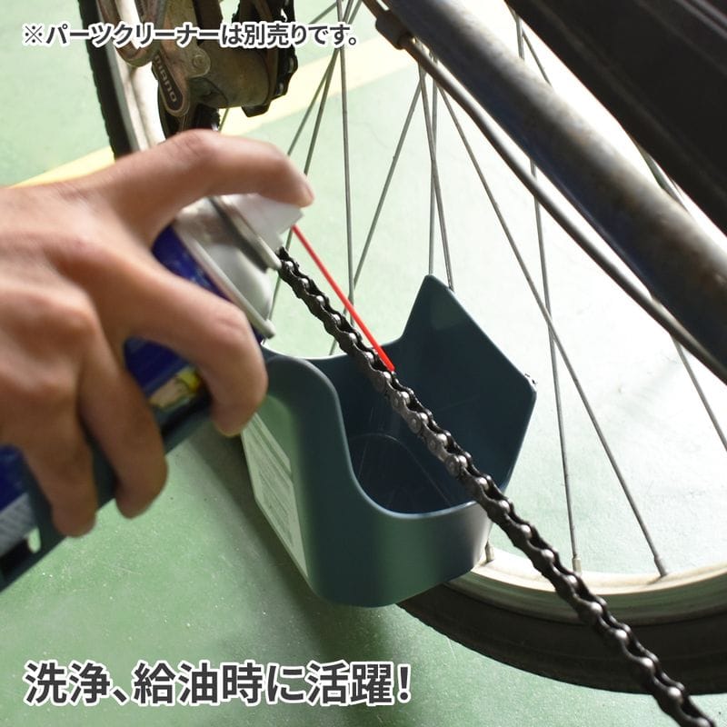 ワールドツール アストロプロダクツ AP チェーンスプレースプラッシュガード 2007000014714(ご注文単位1個)【直送品】