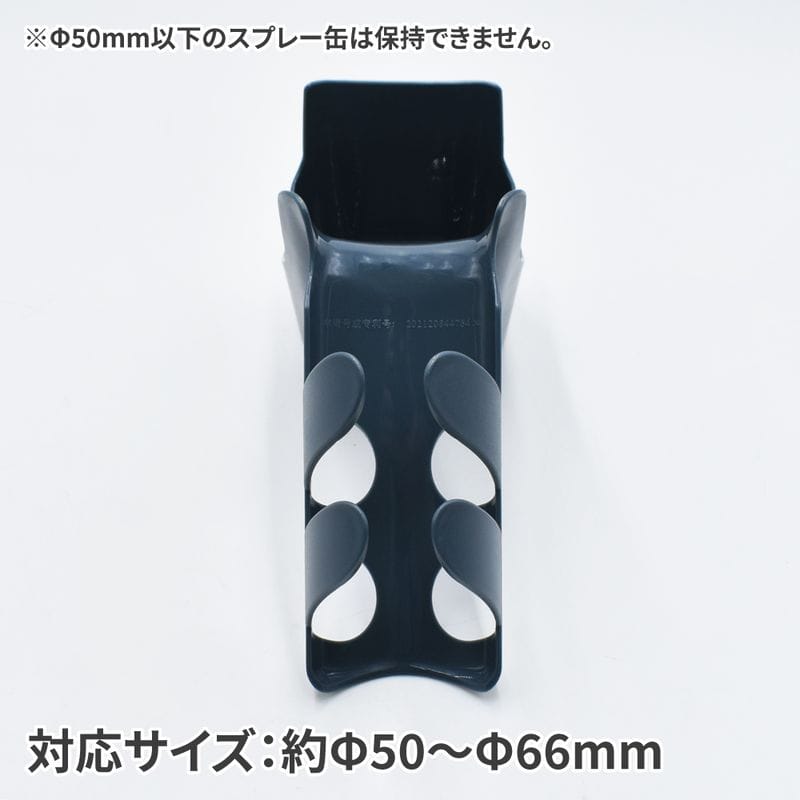 ワールドツール アストロプロダクツ AP チェーンスプレースプラッシュガード 2007000014714(ご注文単位1個)【直送品】