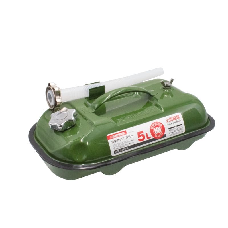 ワールドツール アストロプロダクツ AP 横型ガソリン携行缶 5L 2007000014820（ご注文単位1個）【直送品】