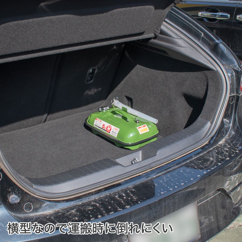 ワールドツール アストロプロダクツ AP 横型ガソリン携行缶 5L 2007000014820（ご注文単位1個）【直送品】