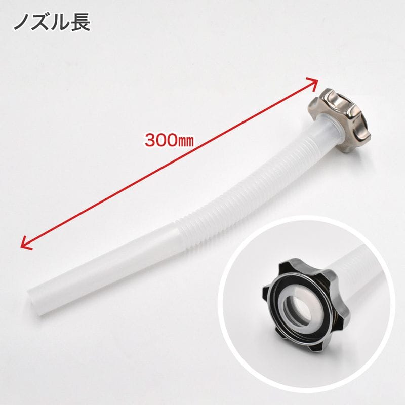 ワールドツール アストロプロダクツ AP 横型ガソリン携行缶 5L 2007000014820（ご注文単位1個）【直送品】