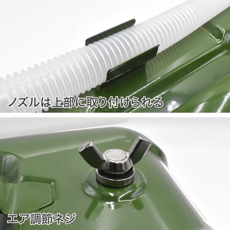 ワールドツール アストロプロダクツ AP 横型ガソリン携行缶 10L 2007000014837(ご注文単位1個)【直送品】