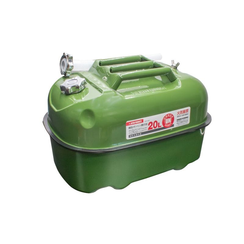 ワールドツール アストロプロダクツ AP 横型ガソリン携行缶 20L 2007000014844（ご注文単位1個）【直送品】