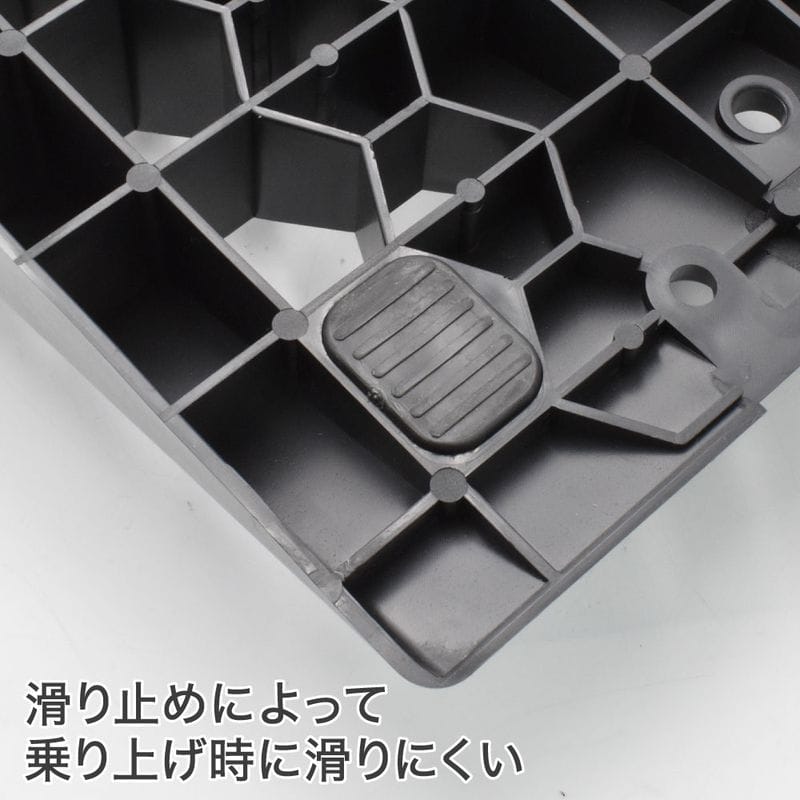 ワールドツール アストロプロダクツ AP プラスチックカーランプ PR488 2007000014882(ご注文単位1個)【直送品】