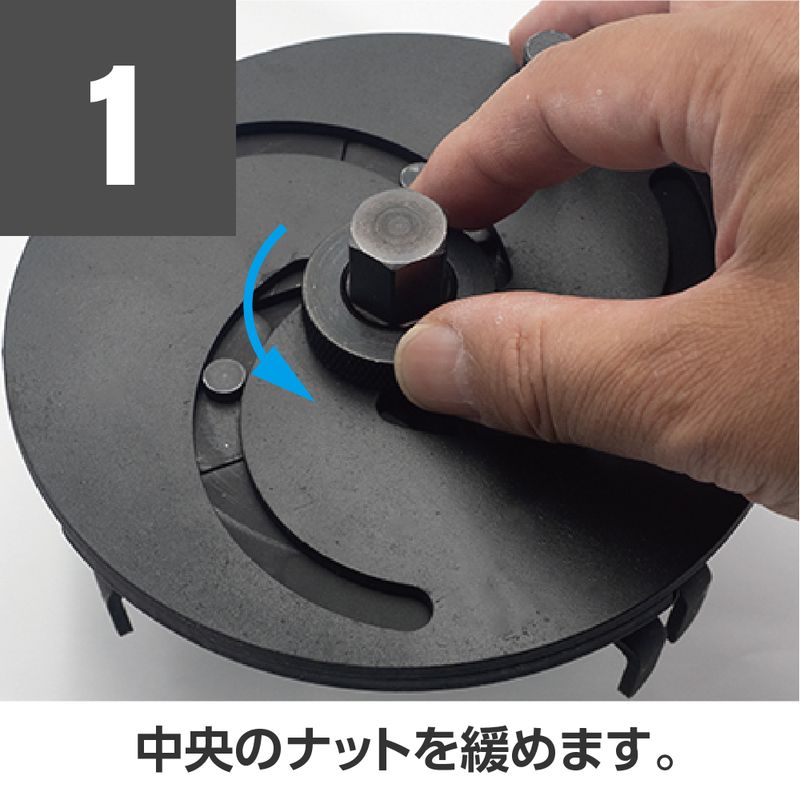 ワールドツール アストロプロダクツ AP 3JAW 燃料ポンプロックリングツール 2007000014899(ご注文単位1個)【直送品】