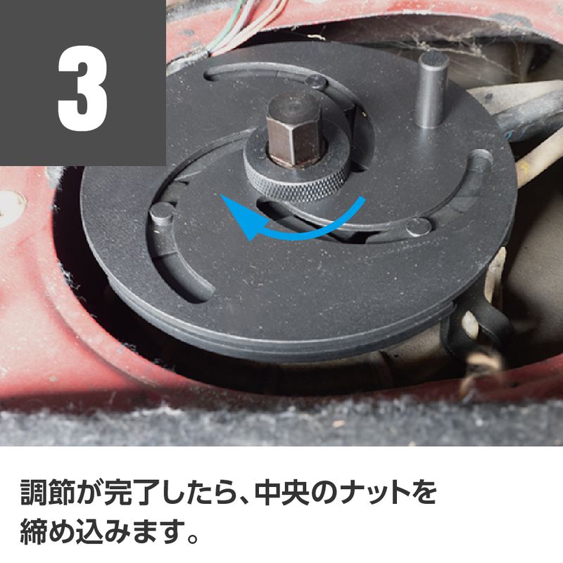ワールドツール アストロプロダクツ AP 3JAW 燃料ポンプロックリングツール 2007000014899(ご注文単位1個)【直送品】