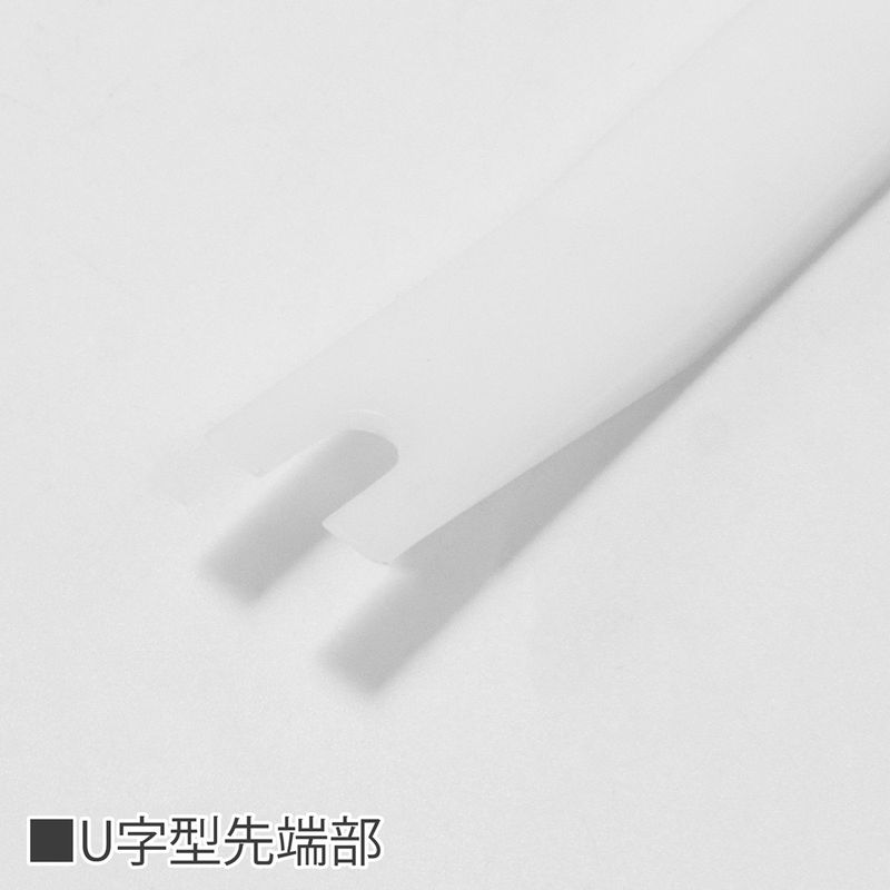 ワールドツール アストロプロダクツ AP クリップリムーブハンドル 白プラ 2008000000097(ご注文単位1個)【直送品】