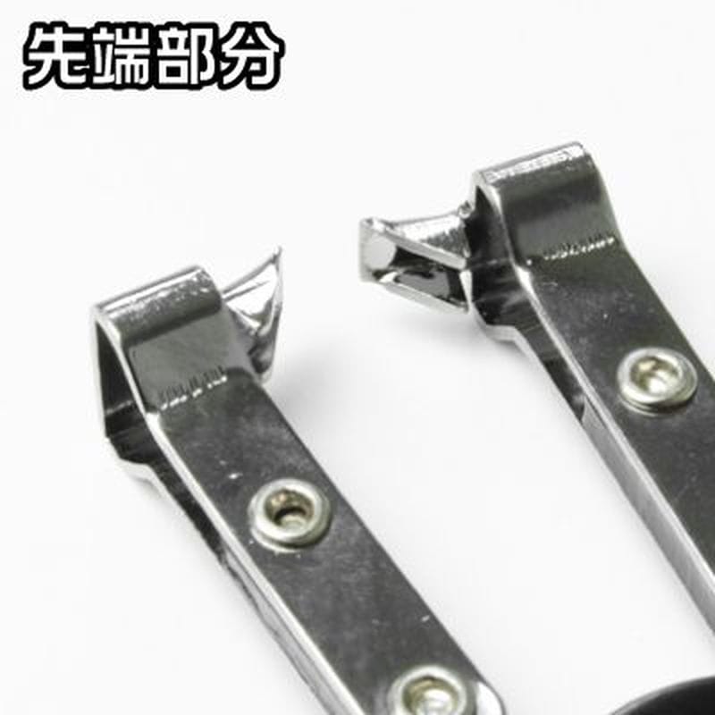 ワールドツール アストロプロダクツ AP トリムクリップリムーブプライヤー 2008000006334(ご注文単位1個)【直送品】