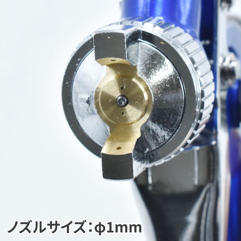 ワールドツール アストロプロダクツ AP HVLP エアスプレーガン 125mL 2008000007294(ご注文単位1個)【直送品】