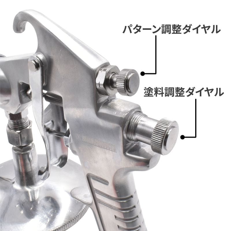 ワールドツール アストロプロダクツ AP エアスプレーガン 下カップ 600mL 2008000007300(ご注文単位1個)【直送品】