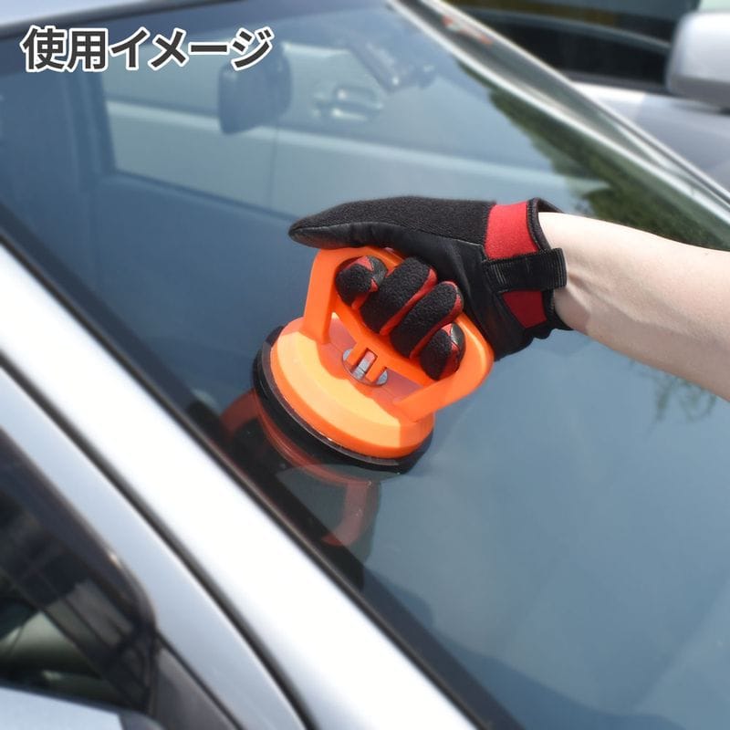 ワールドツール アストロプロダクツ AP サクションカップ 2008000007539(ご注文単位1個)【直送品】