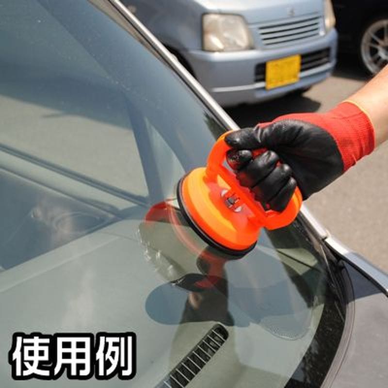 ワールドツール アストロプロダクツ AP サクションカップ 2008000007539(ご注文単位1個)【直送品】