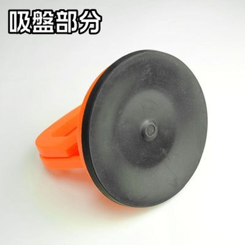 ワールドツール アストロプロダクツ AP サクションカップ 2008000007539(ご注文単位1個)【直送品】