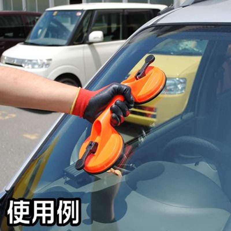 ワールドツール アストロプロダクツ AP サクションカップ ダブル 2008000007546(ご注文単位1個)【直送品】