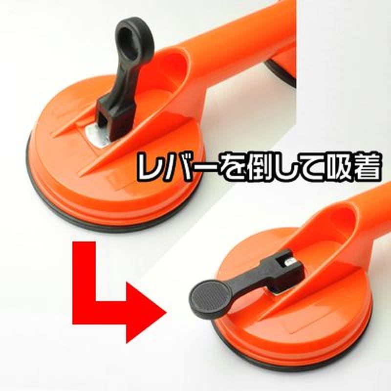 ワールドツール アストロプロダクツ AP サクションカップ ダブル 2008000007546(ご注文単位1個)【直送品】