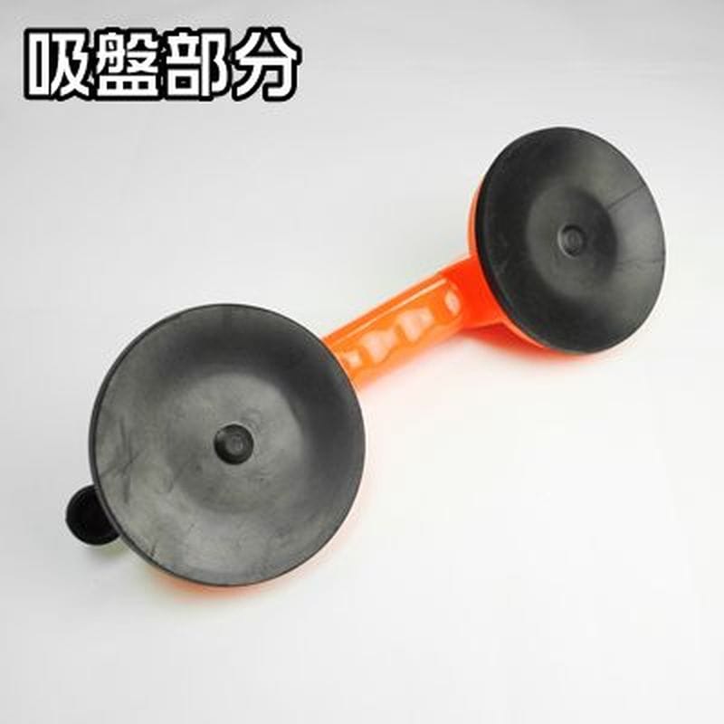 ワールドツール アストロプロダクツ AP サクションカップ ダブル 2008000007546(ご注文単位1個)【直送品】