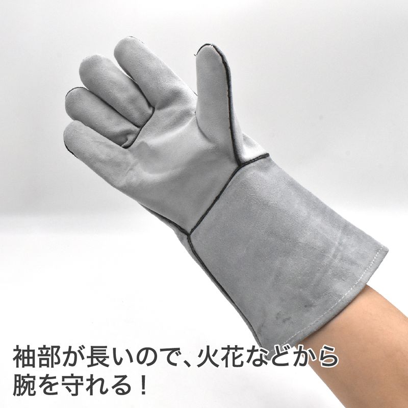 ワールドツール アストロプロダクツ AP 革手袋 2008000007805（ご注文単位1個）【直送品】