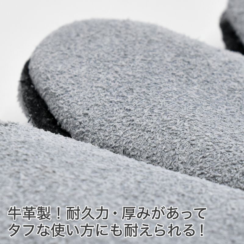 ワールドツール アストロプロダクツ AP 革手袋 2008000007805（ご注文単位1個）【直送品】