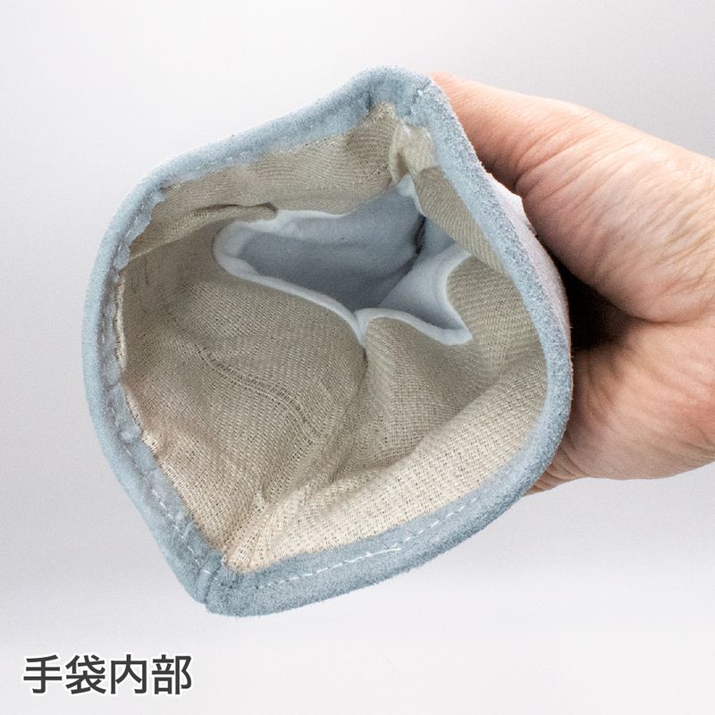 ワールドツール アストロプロダクツ AP 革手袋 2008000007805（ご注文単位1個）【直送品】