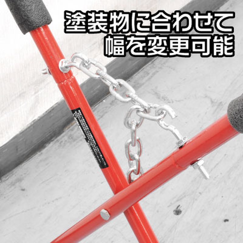 ワールドツール アストロプロダクツ AP 塗装スタンド PS784 2008000007843(ご注文単位1個)【直送品】