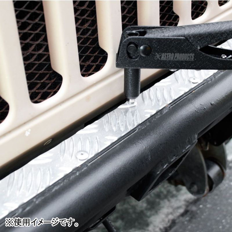 ワールドツール アストロプロダクツ AP ハンドリベッター HR813 2008000008130(ご注文単位1個)【直送品】