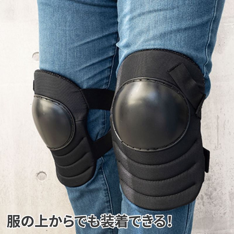 ワールドツール アストロプロダクツ AP ニーパッド (2個組) 2008000008352(ご注文単位1セット)【直送品】