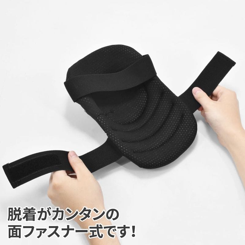 ワールドツール アストロプロダクツ AP ニーパッド (2個組) 2008000008352(ご注文単位1セット)【直送品】