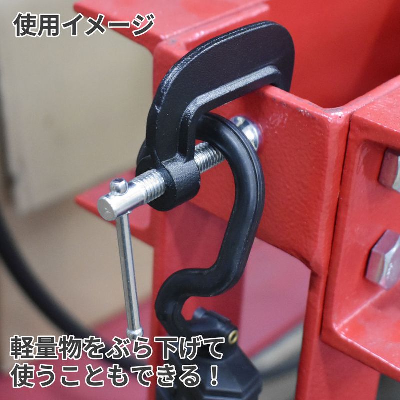 ワールドツール アストロプロダクツ AP Cクランプ 25mm 2008000008383(ご注文単位1個)【直送品】