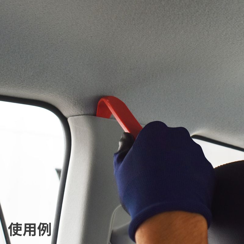 ワールドツール アストロプロダクツ AP トリムリムーバー TR843 2008000008437(ご注文単位1個)【直送品】