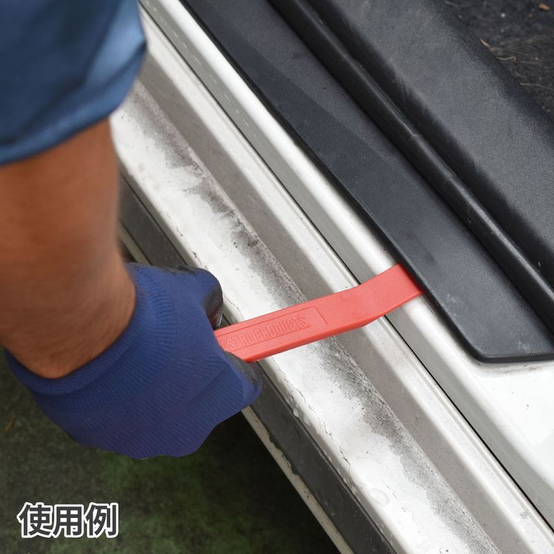 ワールドツール アストロプロダクツ AP トリムリムーバー TR843 2008000008437(ご注文単位1個)【直送品】