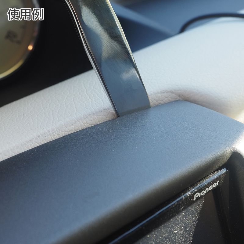 ワールドツール アストロプロダクツ AP メタルトリムリムーバー TR851 2008000008512（ご注文単位1個）【直送品】