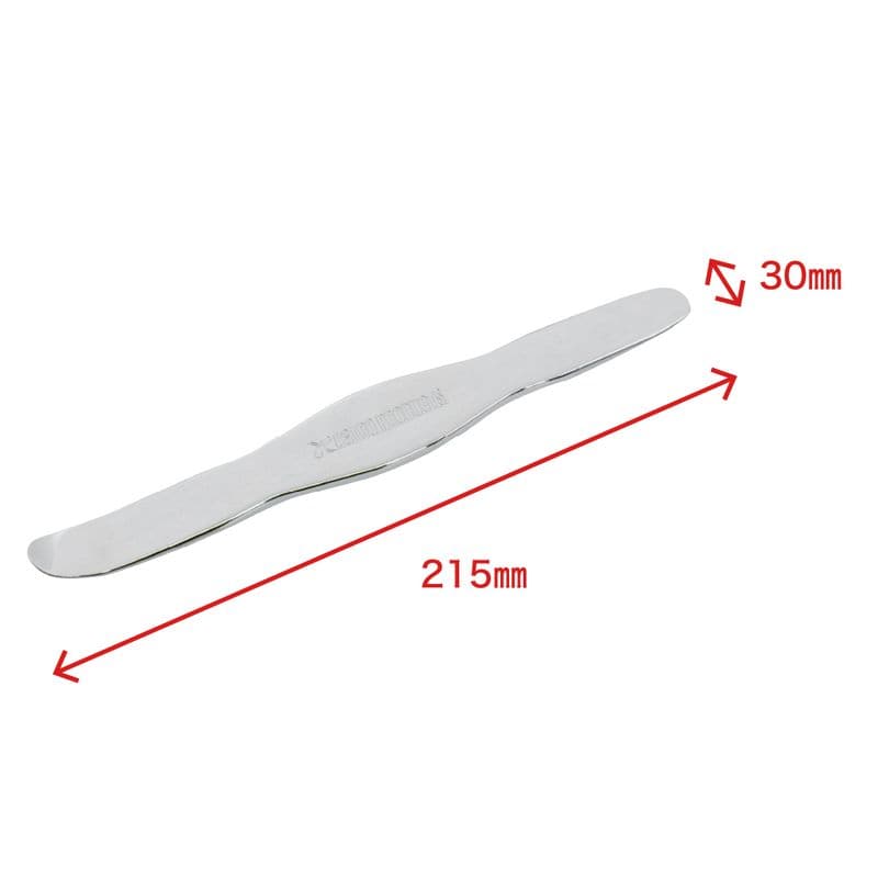 ワールドツール アストロプロダクツ AP メタルトリムリムーバー TR851 2008000008512（ご注文単位1個）【直送品】