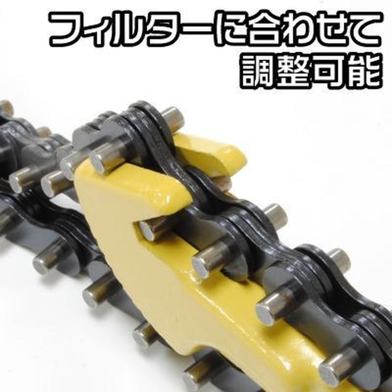 ワールドツール アストロプロダクツ AP オイルフィルター チェーンレンチ ショート 2009000000087(ご注文単位1個)【直送品】