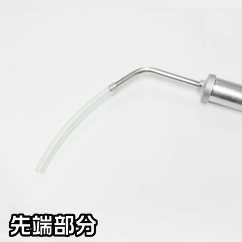 ワールドツール アストロプロダクツ AP オイルシリンジ OS047 2009000000476（ご注文単位1個）【直送品】