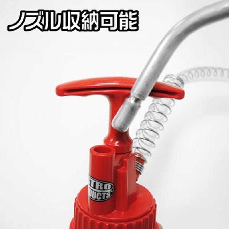 ワールドツール アストロプロダクツ AP ペール缶ポンプ ATF用 2009000000834（ご注文単位1個）【直送品】