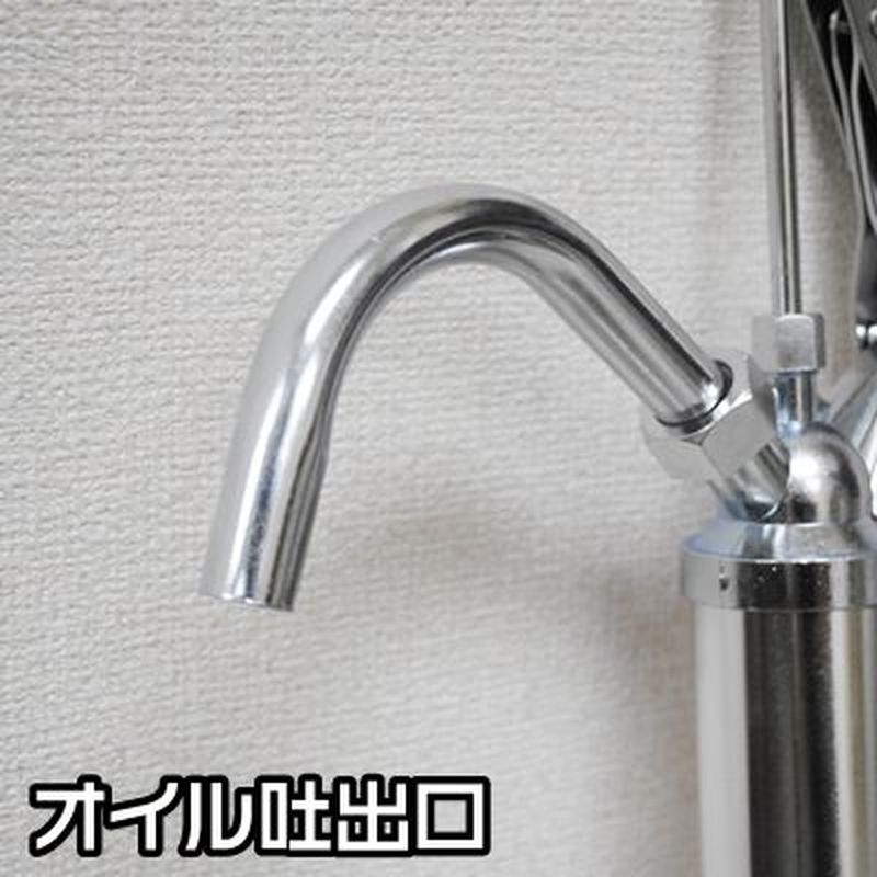 ワールドツール アストロプロダクツ AP ドラム缶ポンプ 2009000002043(ご注文単位1個)【直送品】