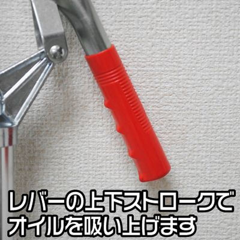 ワールドツール アストロプロダクツ AP ドラム缶ポンプ 2009000002043(ご注文単位1個)【直送品】