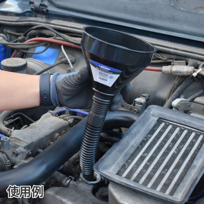 ワールドツール アストロプロダクツ AP 2IN1 オイルファンネル 2009000002944(ご注文単位1個)【直送品】