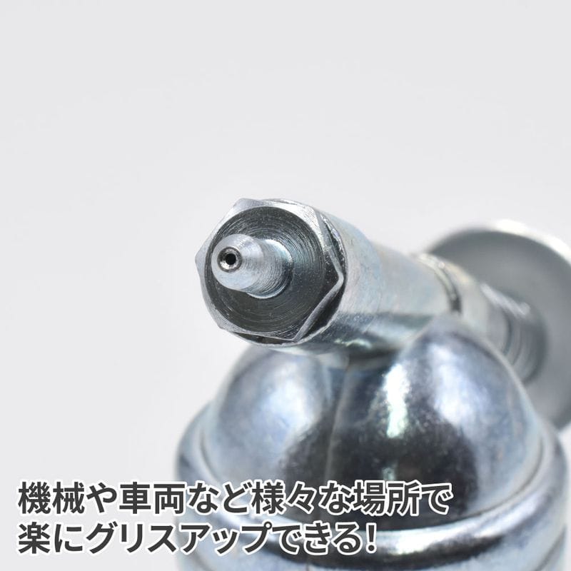 ワールドツール アストロプロダクツ AP ミニグリスガン 2009000004252(ご注文単位1個)【直送品】