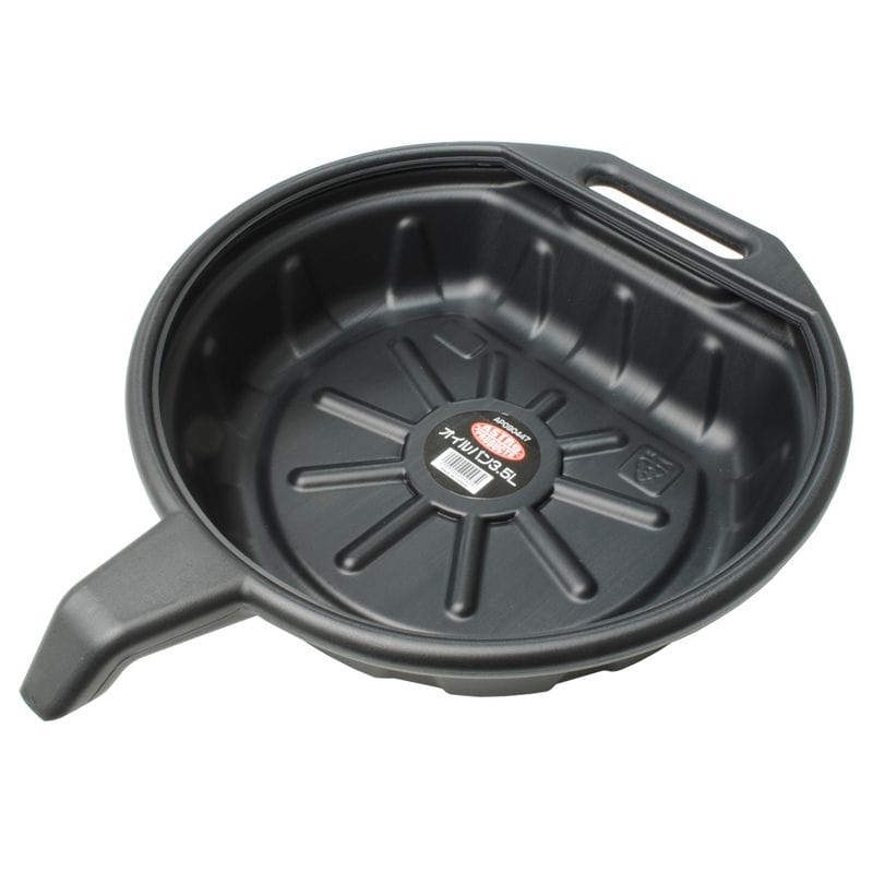 ワールドツール アストロプロダクツ AP オイルパン 3.5L 2009000004474（ご注文単位1個）【直送品】
