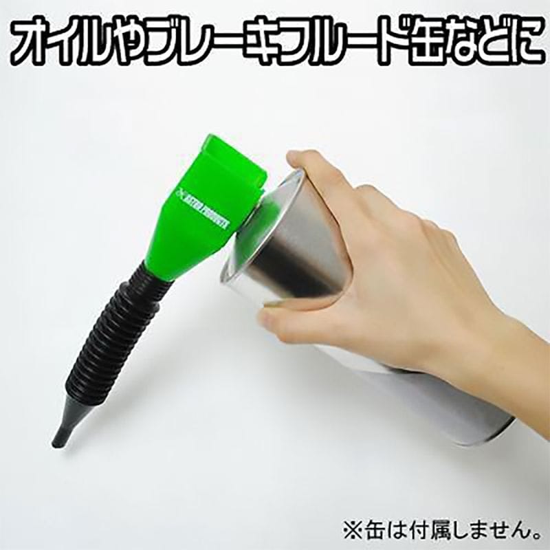 ワールドツール アストロプロダクツ AP スーパーフィル ホース付 2009000004597（ご注文単位1個）【直送品】