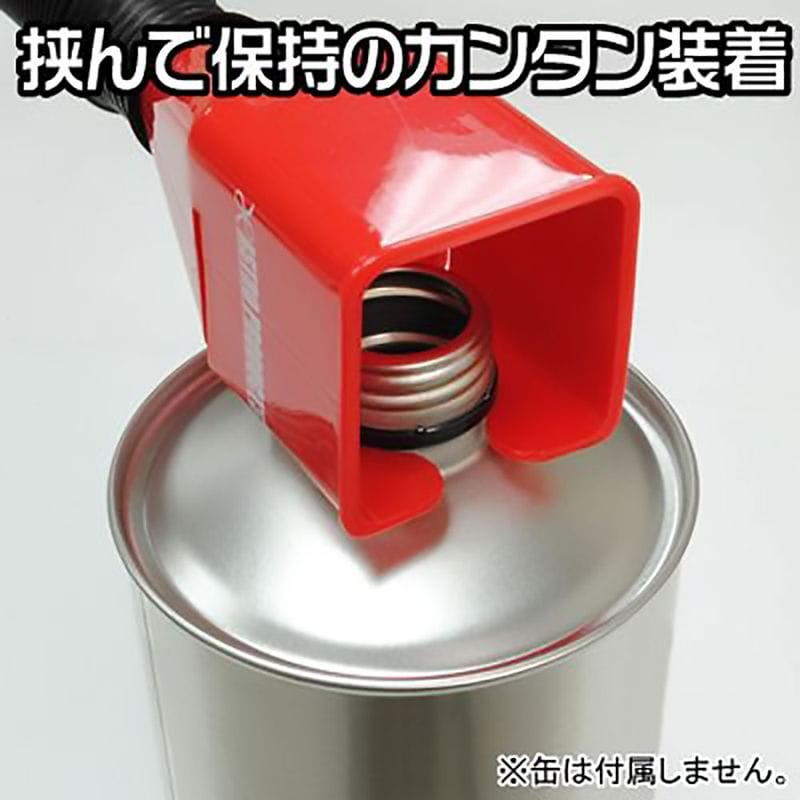 ワールドツール アストロプロダクツ AP スーパーフィル ホース付 2009000004597（ご注文単位1個）【直送品】