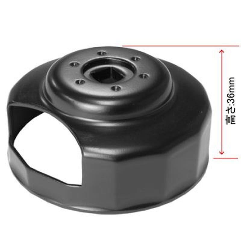 ワールドツール アストロプロダクツ AP ハーレー用オイルフィルターカップレンチ 74mm 14角 2009000004665（ご注文単位1個）【直送品】