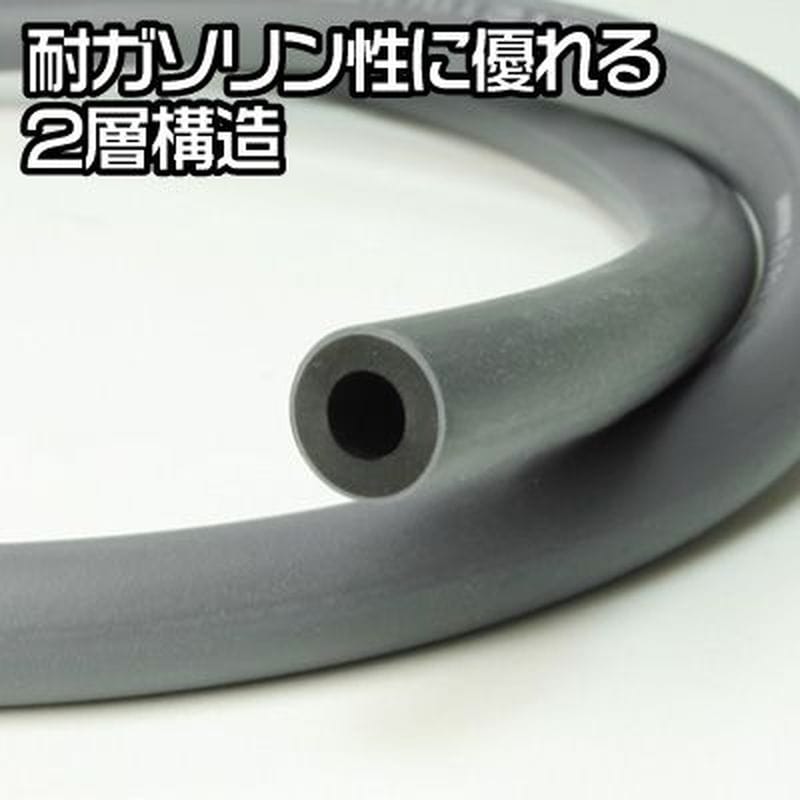 ワールドツール アストロプロダクツ AP ガソリンホース φ5.3mm×φ10.3mm×1m 2009000004764（ご注文単位1個）【直送品】